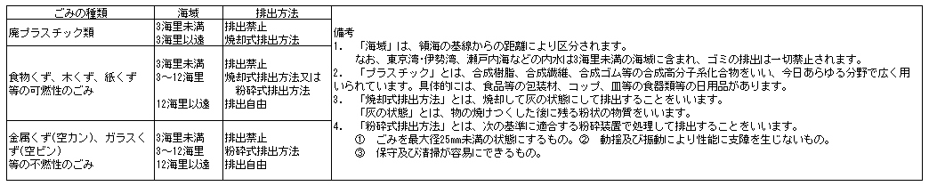 014-2.gif