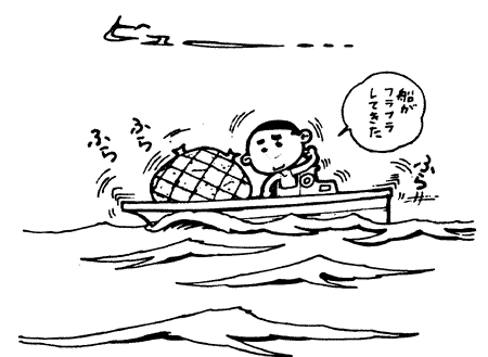 032-2.gif