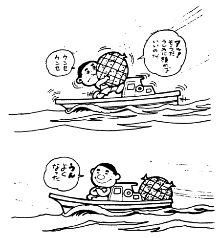 033-1.gif