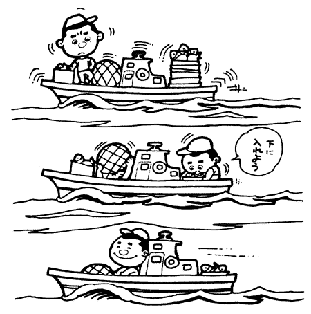 033-2.gif