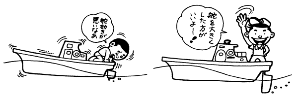 034-2.gif