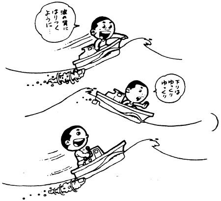 037-1.gif