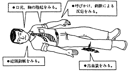 038-1.gif