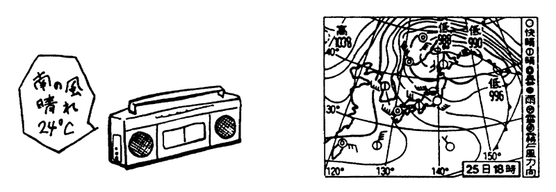 004-1.gif