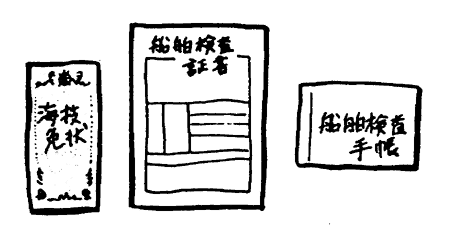 004-2.gif