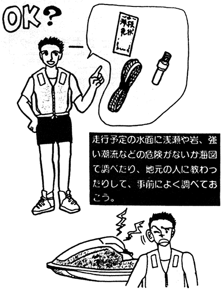 005-1.gif