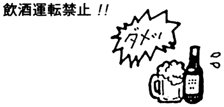 012-4.gif