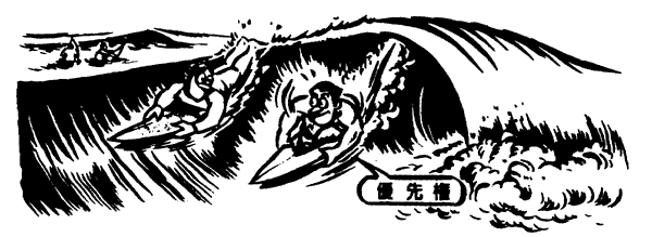 014-2.gif