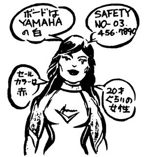 019-4.gif