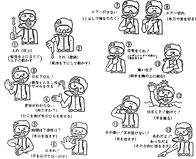 009-1.gif