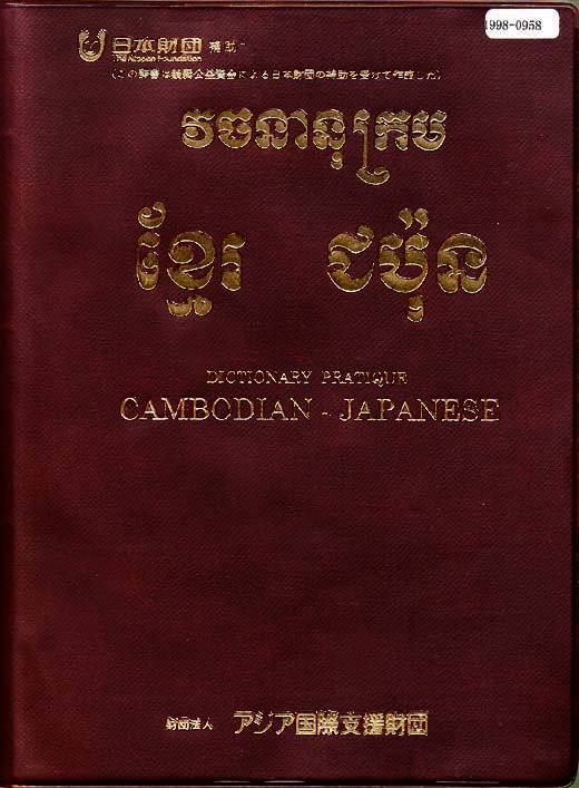 001-1.jpg