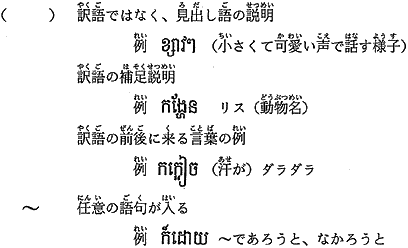 004-1.gif