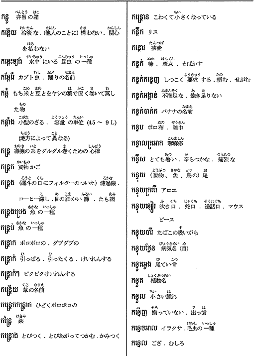 010-1.gif
