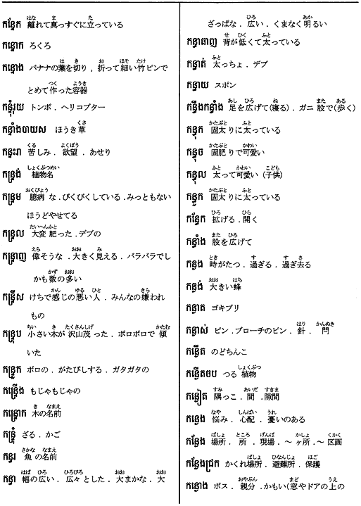 011-1.gif