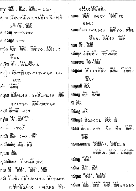 013-1.gif