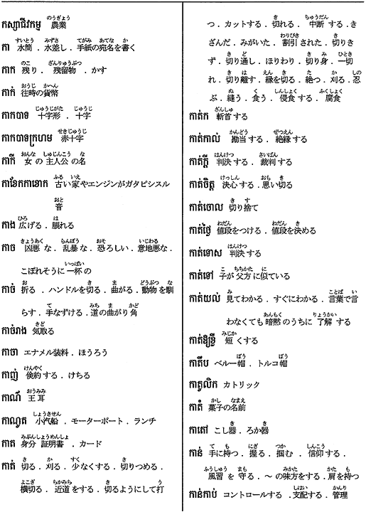 014-1.gif