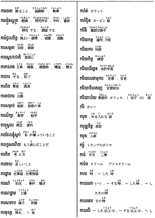 016-1.gif