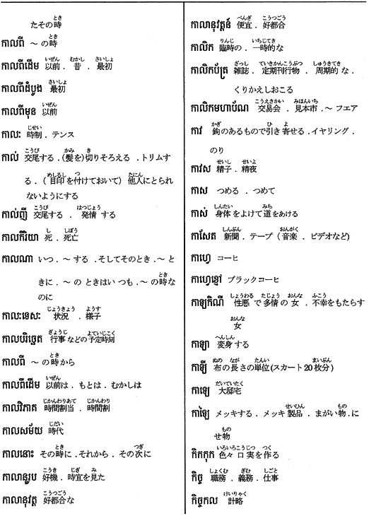 017-1.gif