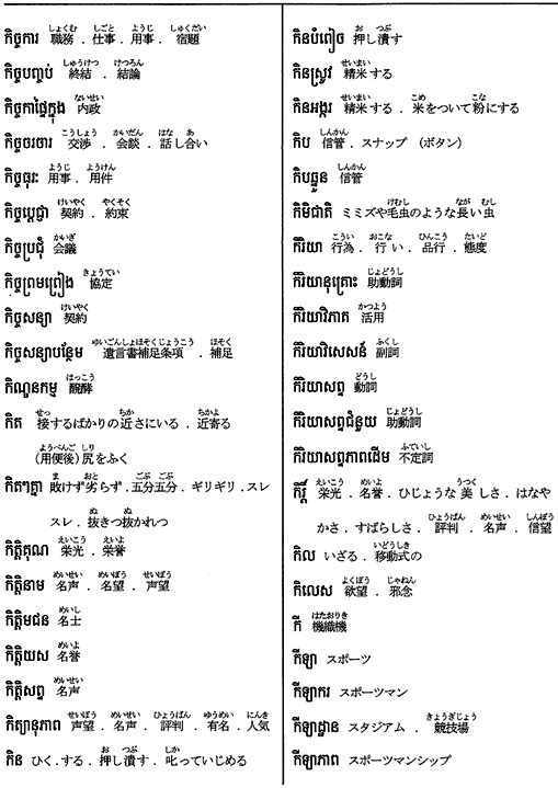 018-1.gif