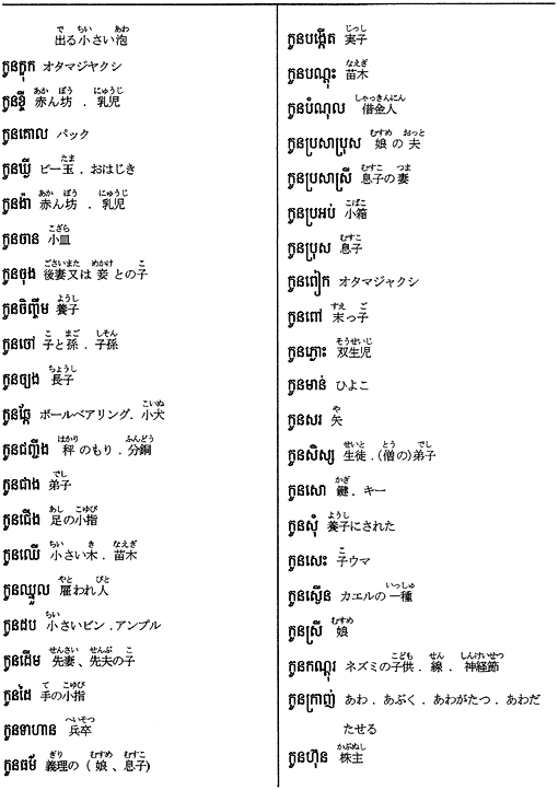 021-1.gif