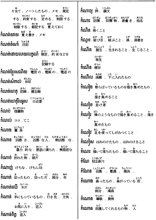 028-1.gif