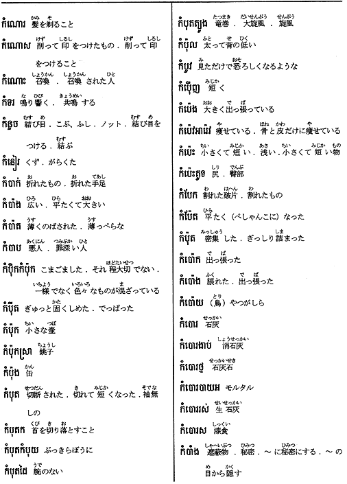 029-1.gif