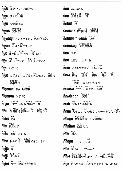 030-1.gif