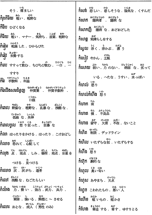 032-1.gif