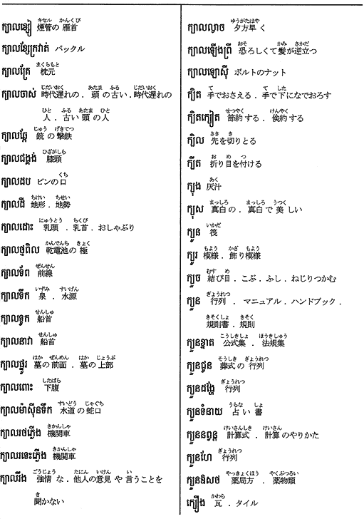 037-1.gif