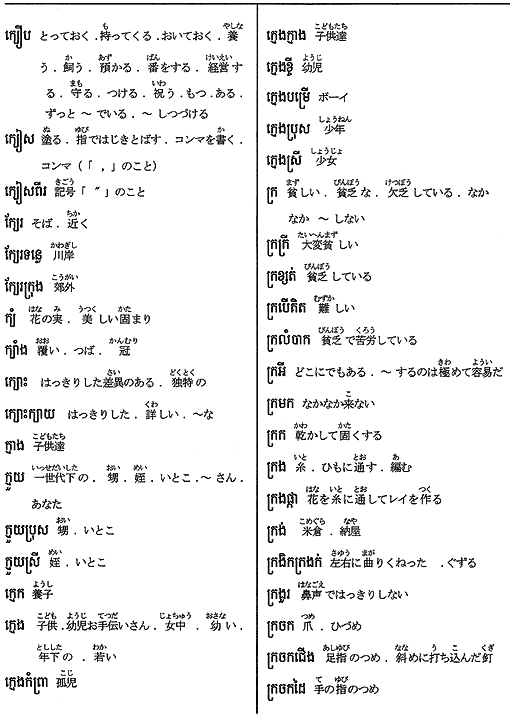 038-1.gif