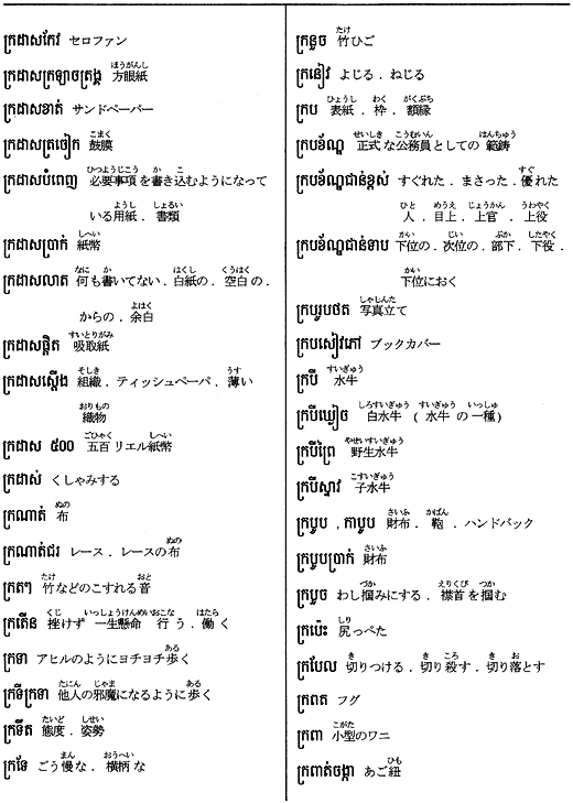 040-1.gif
