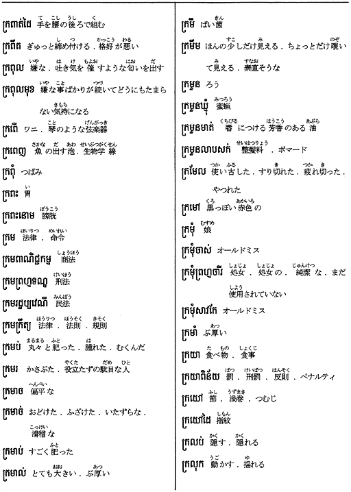 041-1.gif