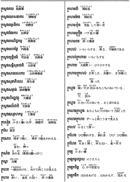 043-1.gif