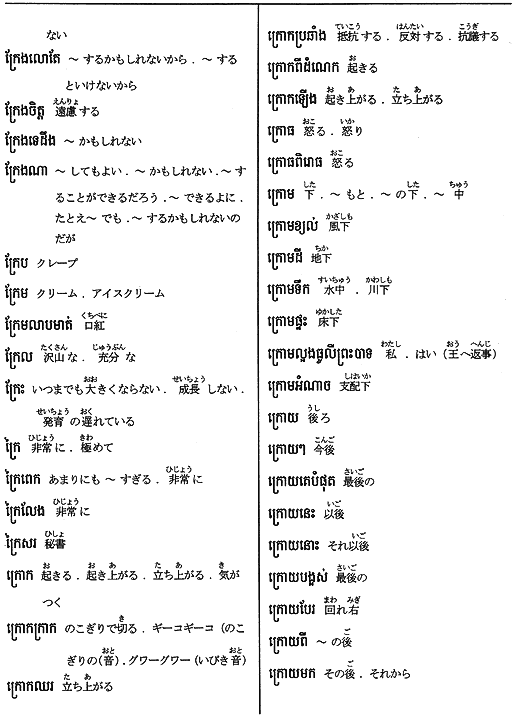 048-1.gif