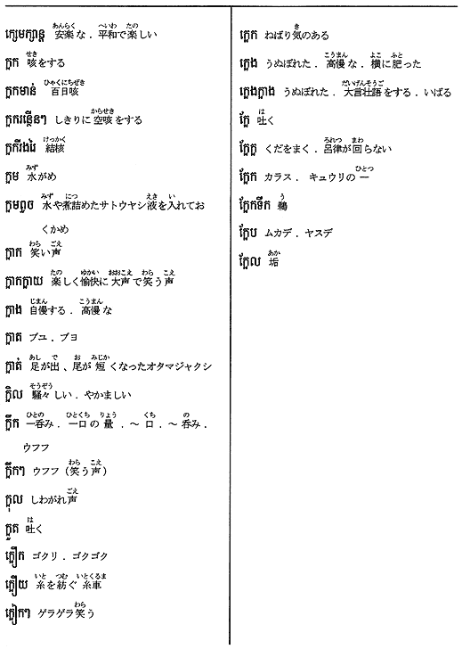 051-1.gif