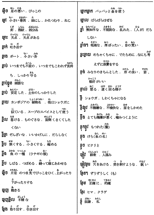 055-1.gif