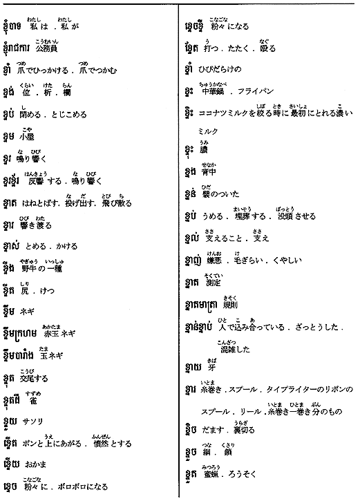 056-1.gif