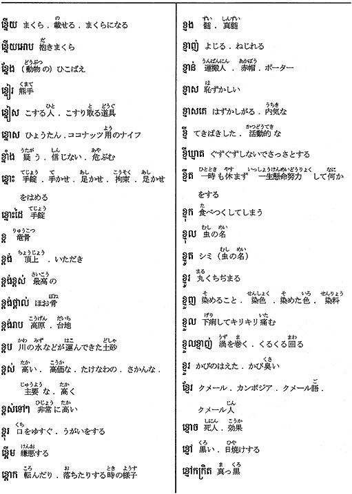 057-1.gif