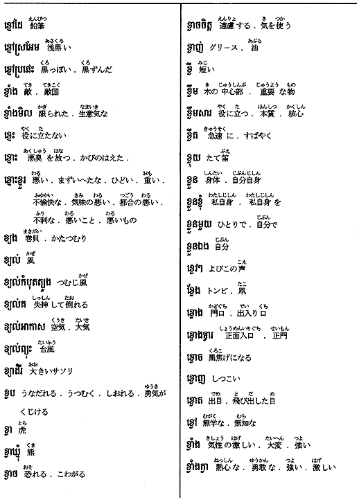 058-1.gif