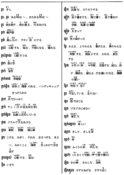 059-1.gif