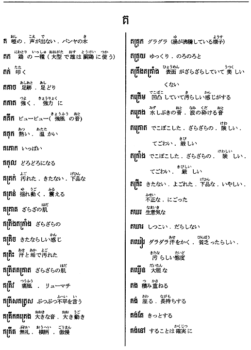 061-1.gif