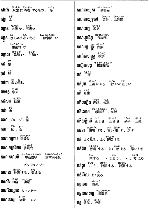 062-1.gif