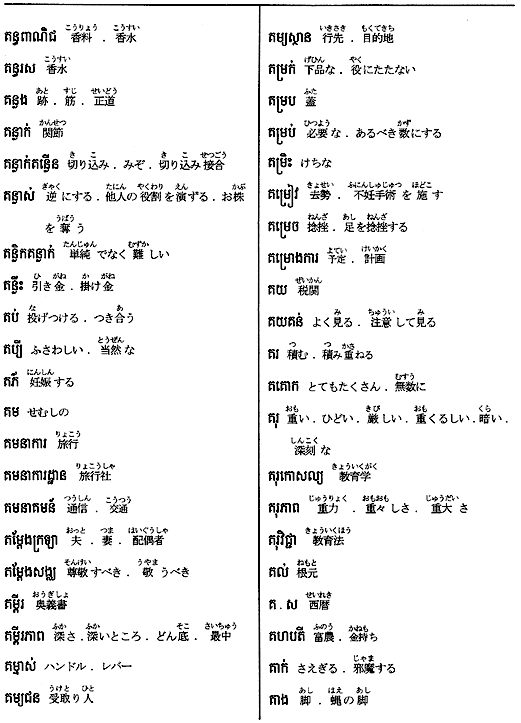063-1.gif