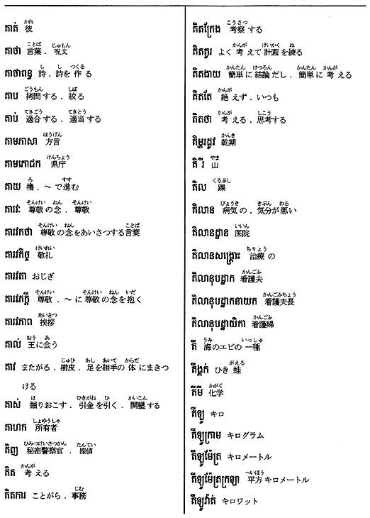 064-1.gif