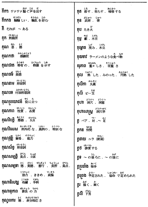 065-1.gif