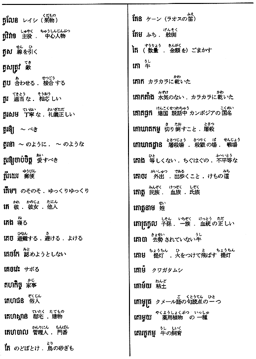 066-1.gif