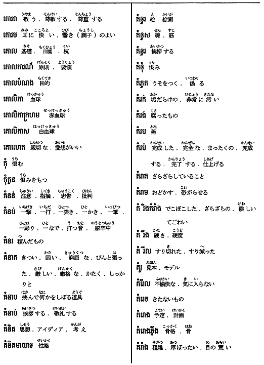 067-1.gif