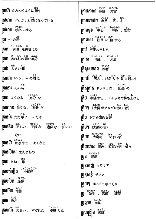 070-1.gif