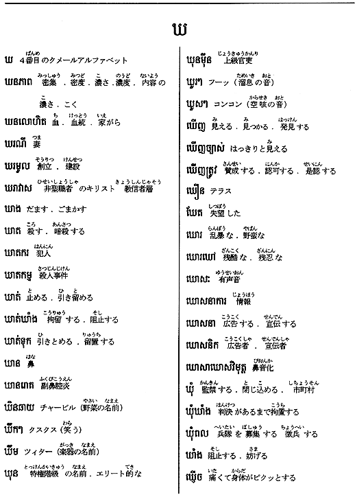 072-1.gif