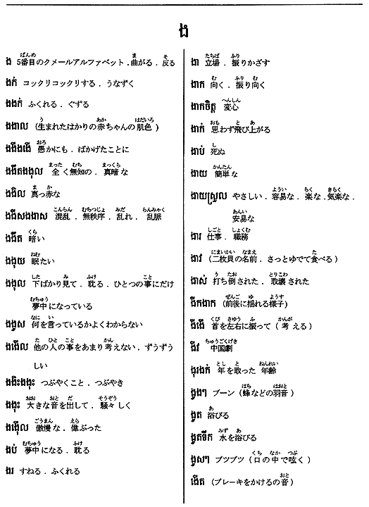 074-1.gif